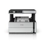 IMPRESORA EPSON M2170 MULTIFUNCION MONOCROMATICA DUPLEX/WIFI T534 C11CH43301