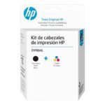 CABEZAL HPINC 3YP86A NEGRO/TRICOLOR GT INK TANK 5810/5820/115/310/315/410/415 3YP86AL
