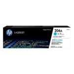 TONER HPINC 206A CYAN LASERJET M255/M282 1250 PAG W2111A
