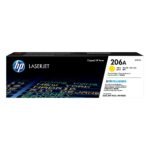 TONER HPINC 206A AMARILLO LASERJET M255/M282 1250 PAG W2112A